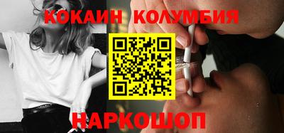 амф Будённовск