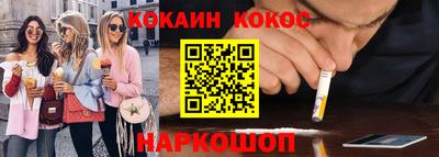 амф Будённовск