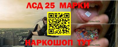 альфа пвп Усть-Илимск