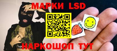 амф Будённовск