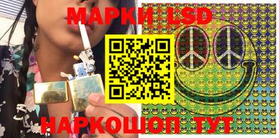 кристаллы Бузулук