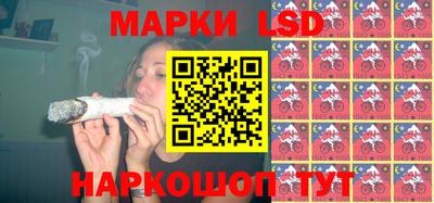 амф Будённовск