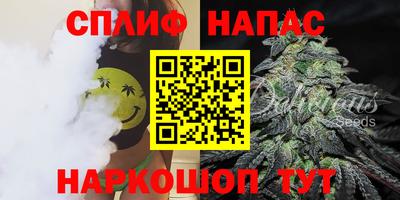прущий лед Бугуруслан