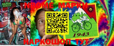 кристаллы Бузулук