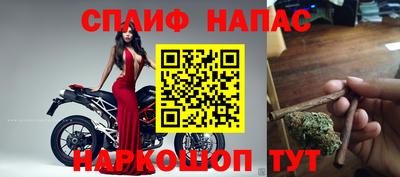 прущий лед Бугуруслан