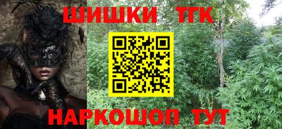 амф Будённовск