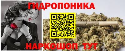 амф Будённовск