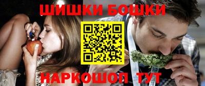 амф Будённовск