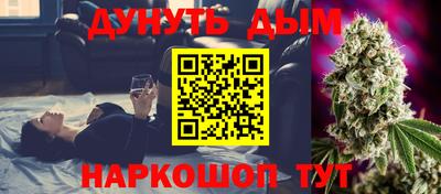 амф Будённовск