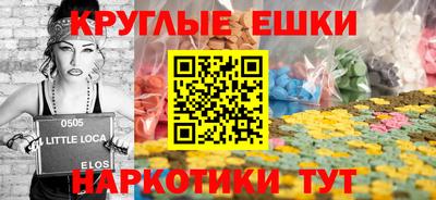 амф Будённовск