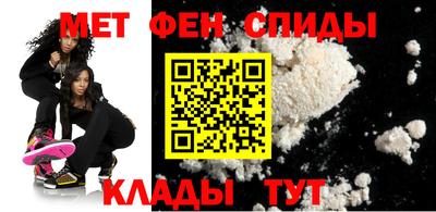 кристаллы Бузулук