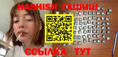 амф Будённовск
