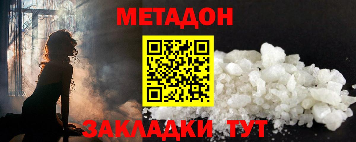 ГАШИШ  ЭКСТАЗИ  Канабис  Лабытнанги  Цена  А ПВП СК кристаллы  Codein  Вход с VPN  Меф МЯУ МЯУ  Меф   Cocaine 